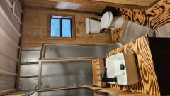 Solid Rock Real Estate